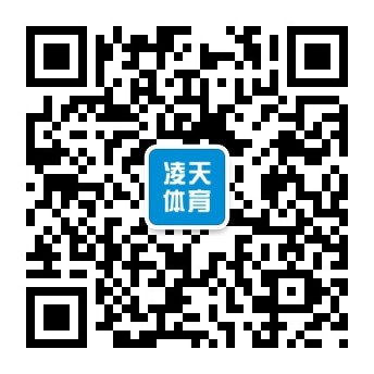 公海555000微信图片